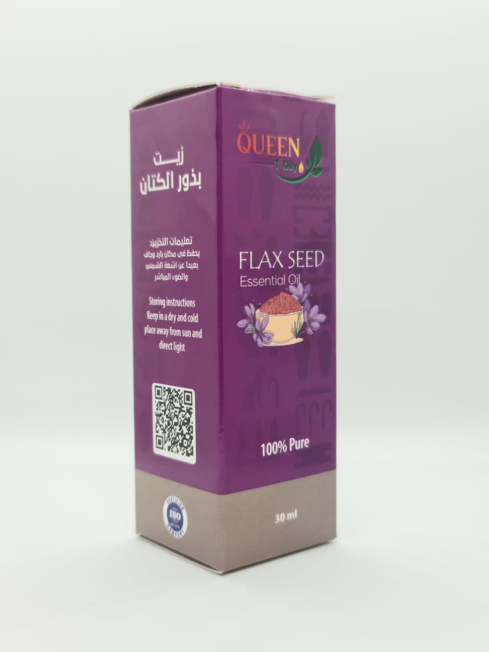 Flax Seeds Oil ( 30 ml )