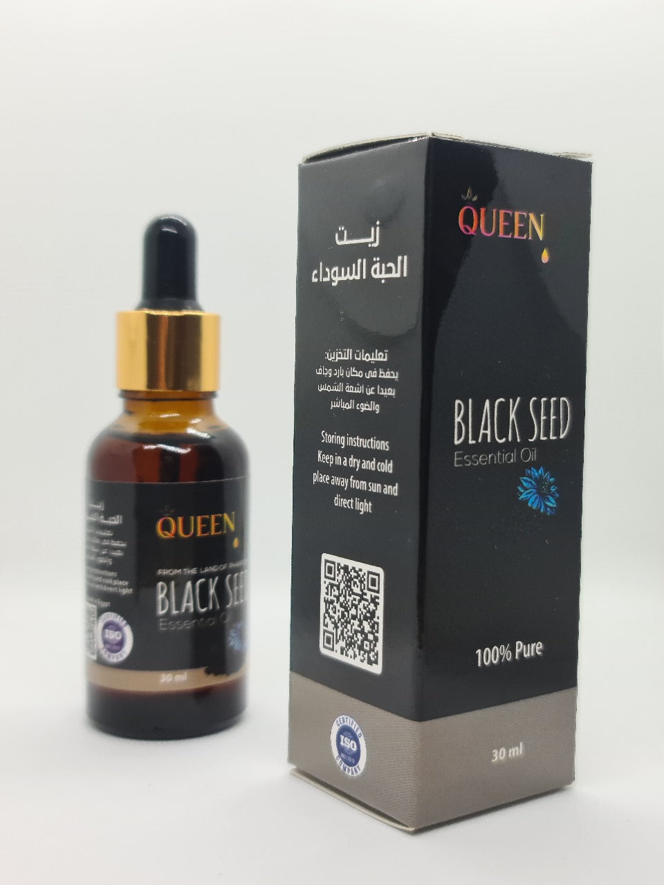 Black Seeds Oil ( 30 ml )