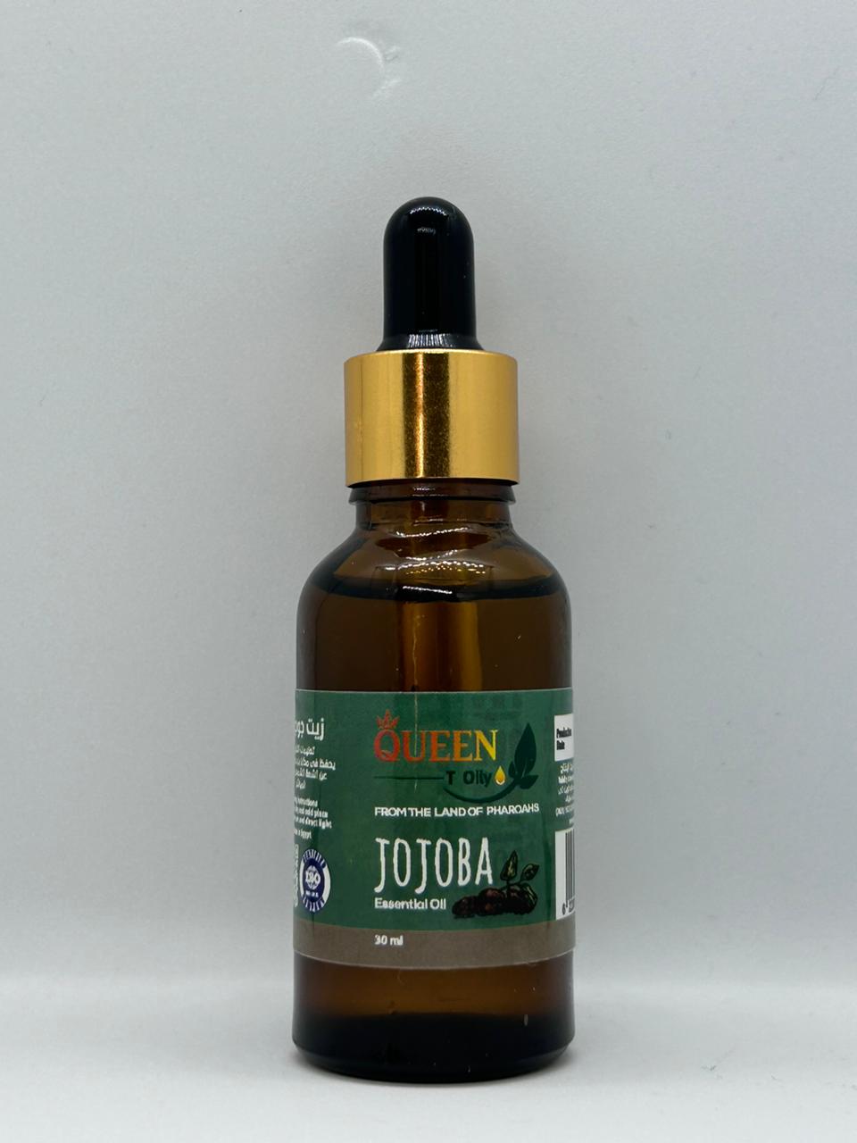 HUILE DE JOJOBA 30 ml