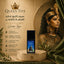 Sérum Capillaire 30ml