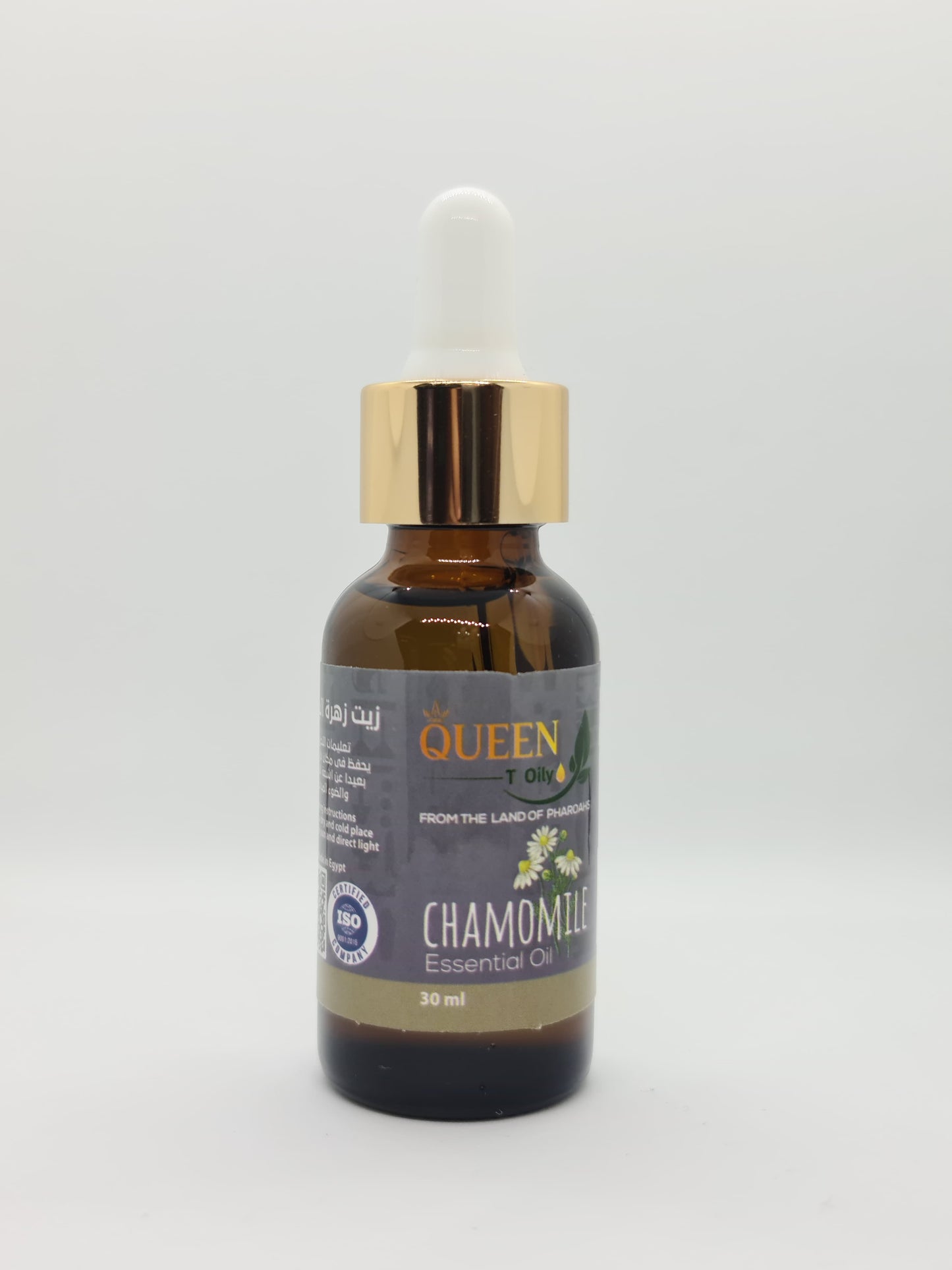 Huile de camomille 30 ml