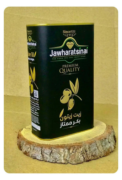 Olive Oil extra version