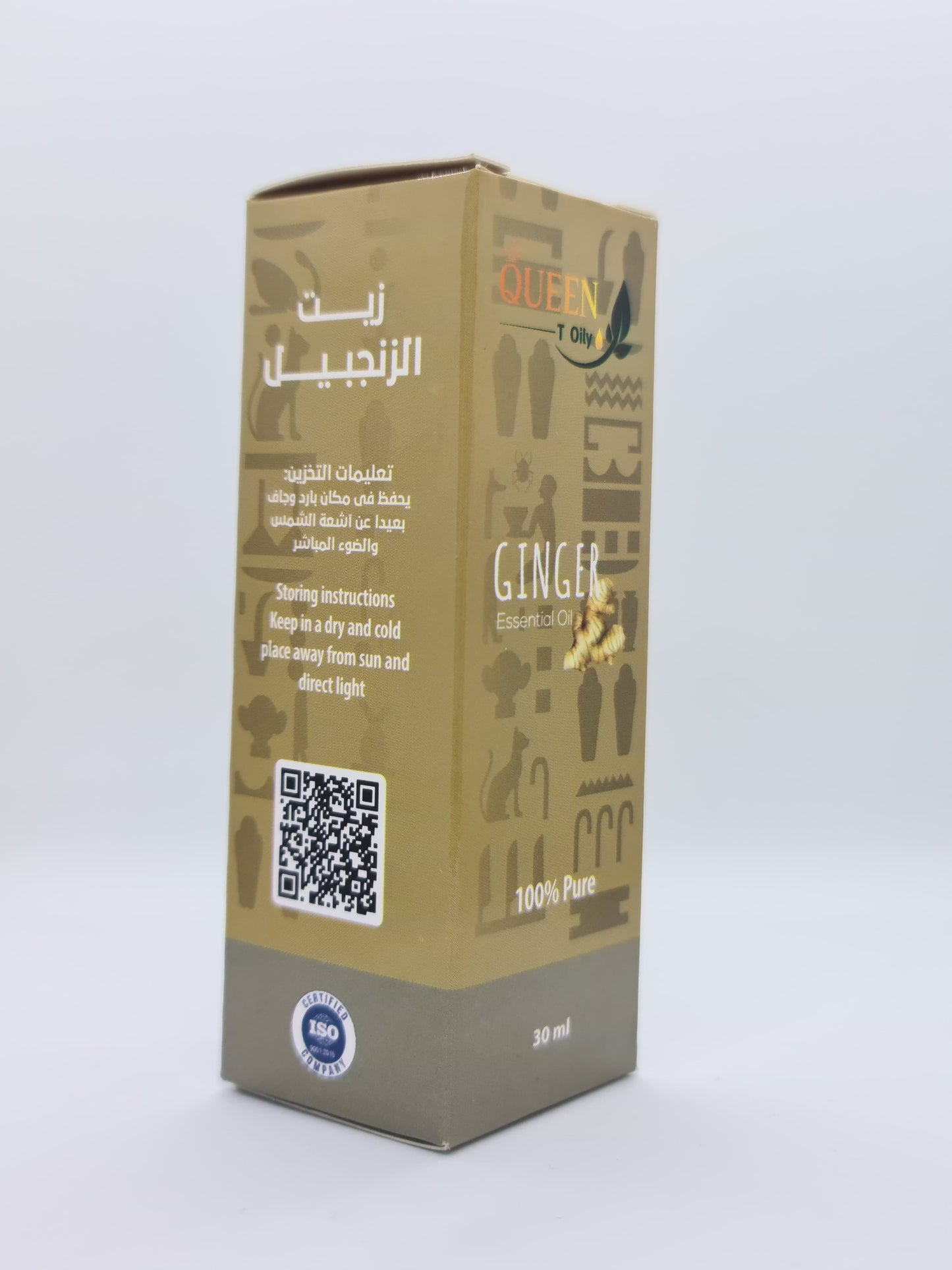HUILE DE GERME DE BLE 30 ml
