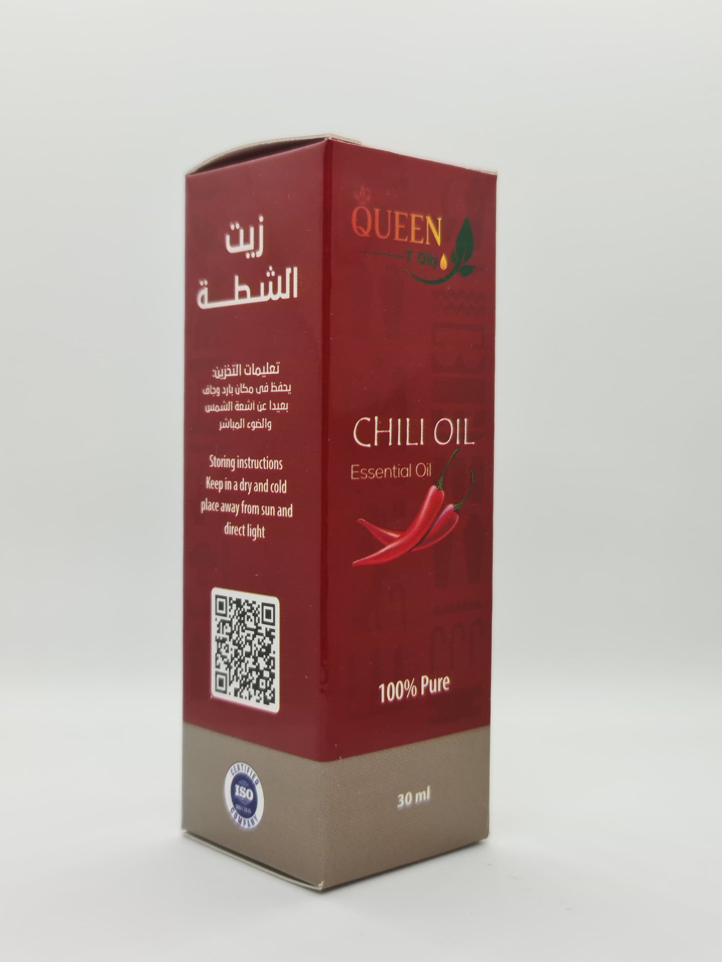 Chili Oil ( 30 ml )