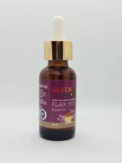 Huile de Nigelle 30 ml