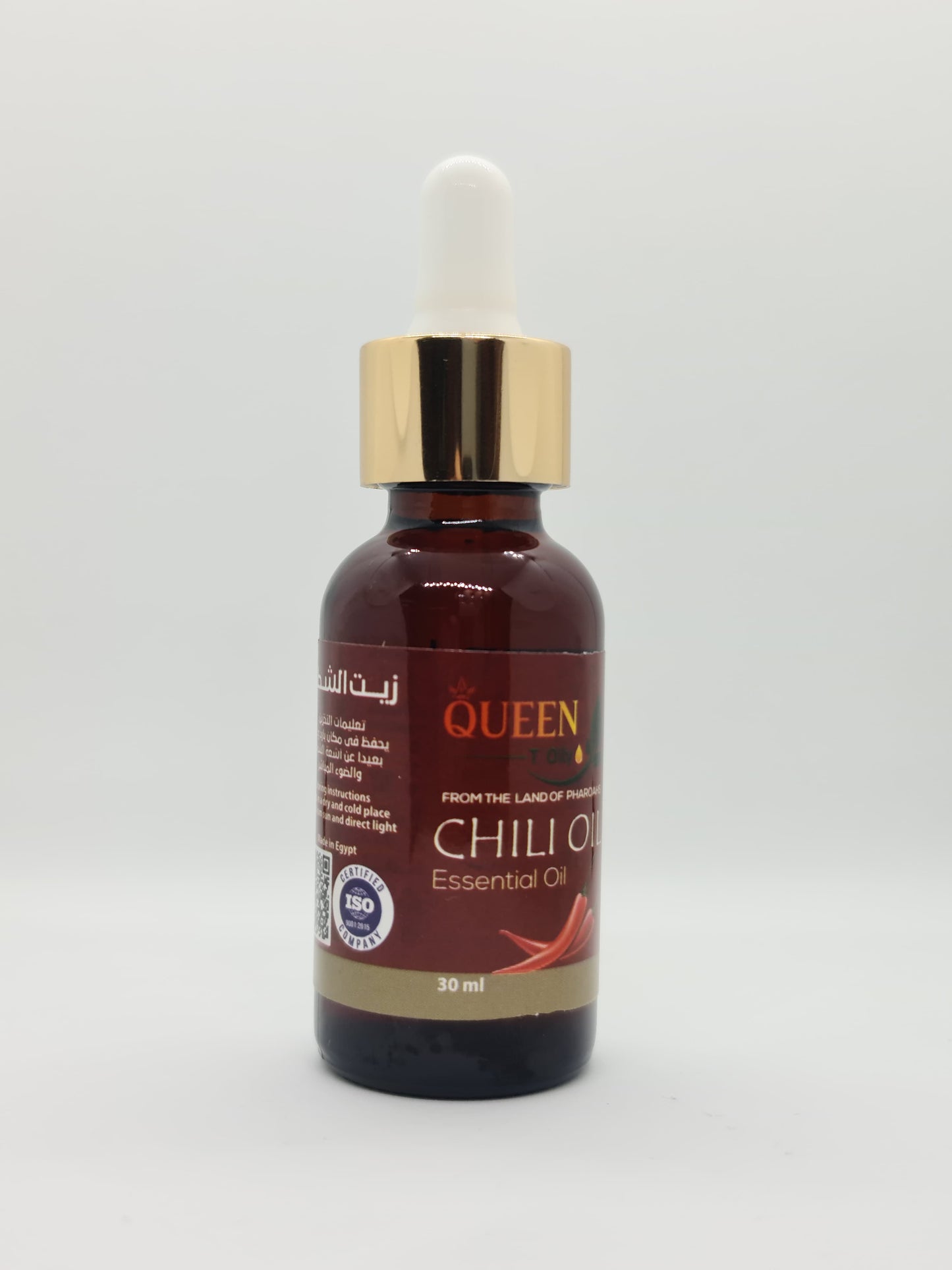 Chili Oil ( 30 ml )