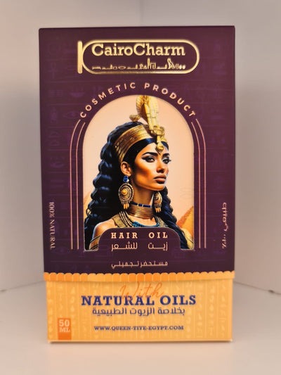CairoCharm Hair Oil For hair Anti-Falling (50ml)