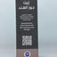Huile de coco 30 ml 