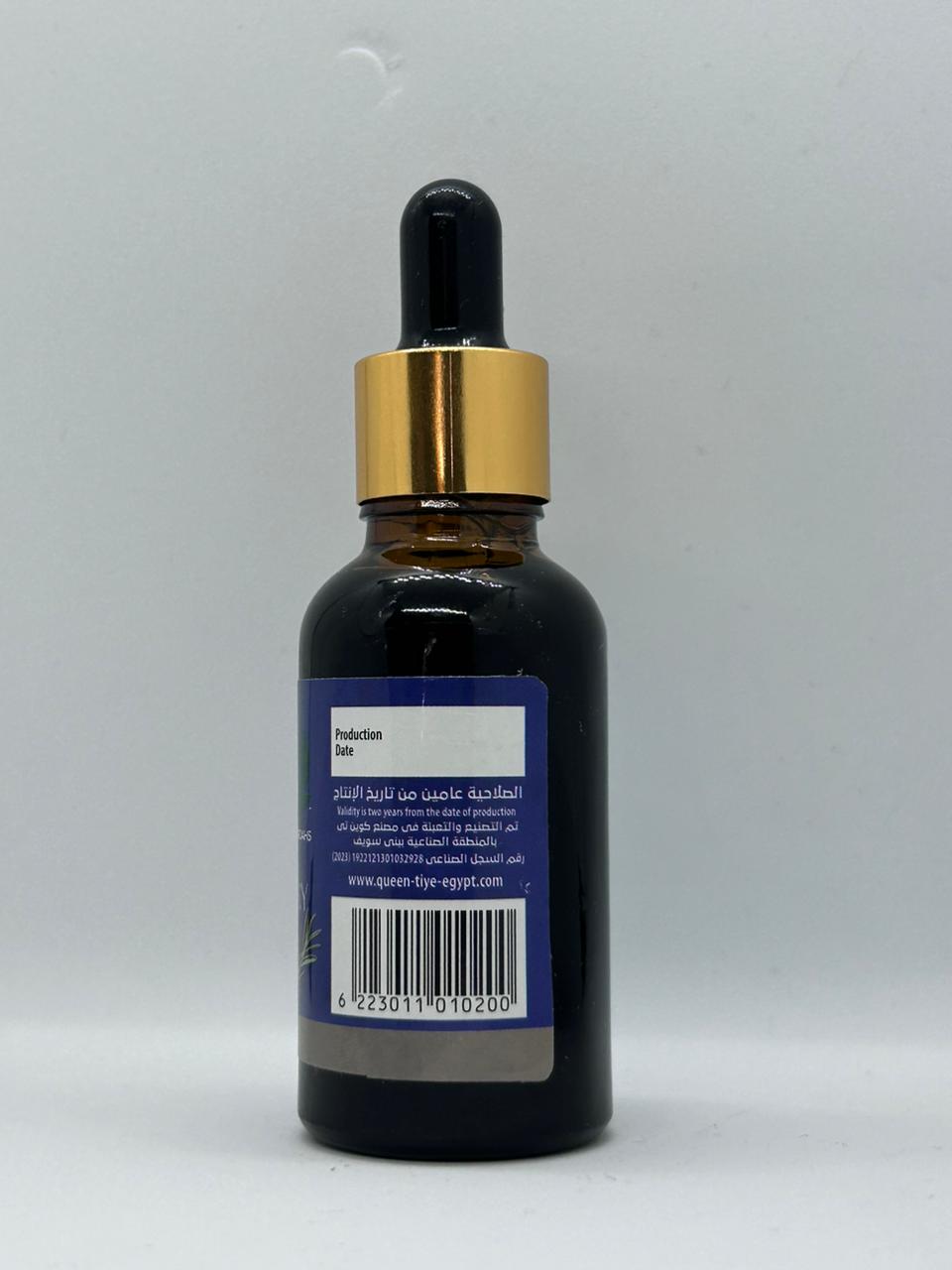 Rosemary Oil ( 30 ml )