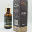 Lavender Oil ( 30 ml )