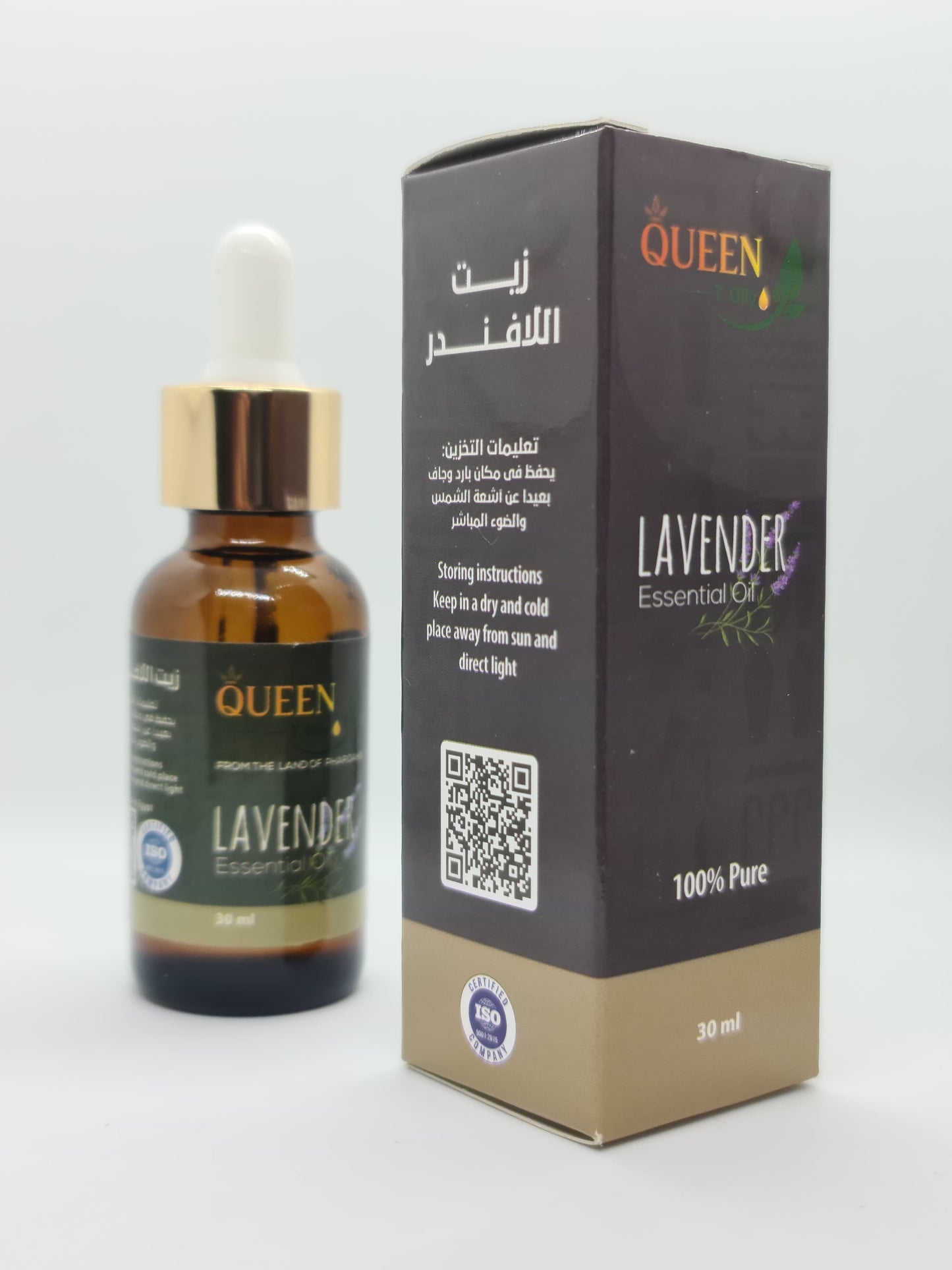 Lavender Oil ( 30 ml )
