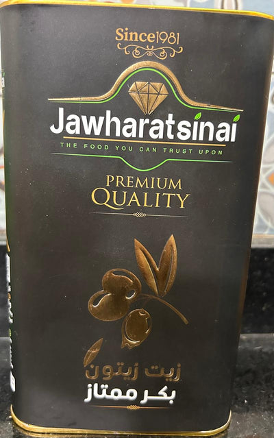 Olive Oil extra version