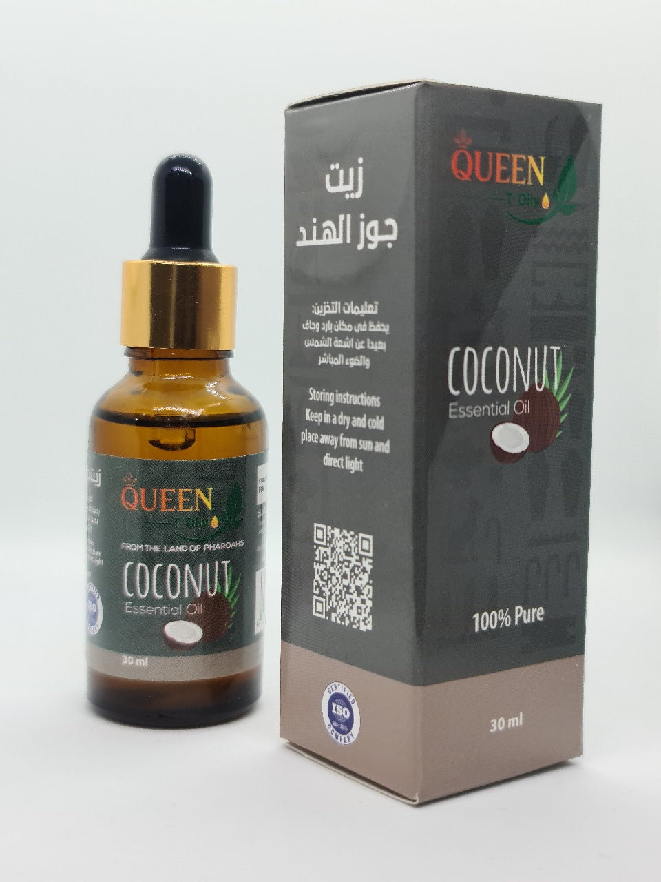 Huile de coco 30 ml 