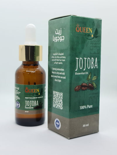 Jojoba Oil ( 30 ml )