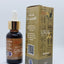 HUILE DE GERME DE BLE 30 ml