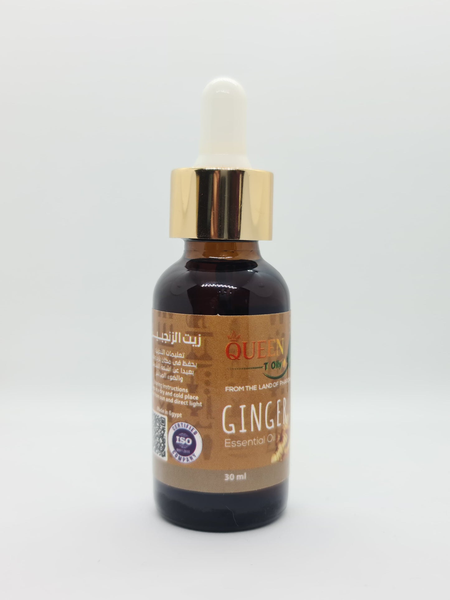 HUILE DE GERME DE BLE 30 ml