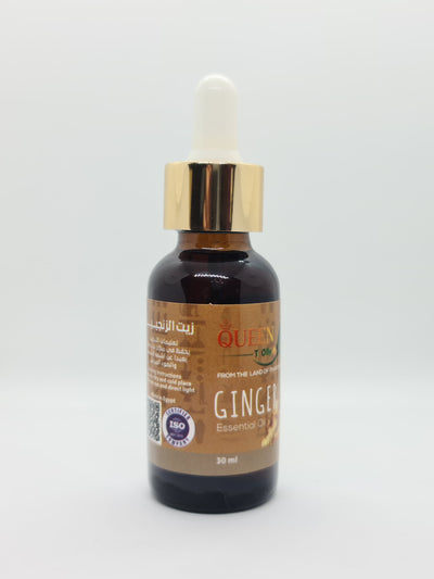 Ginger Oil ( 30 ml )