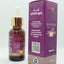Huile de Nigelle 30 ml