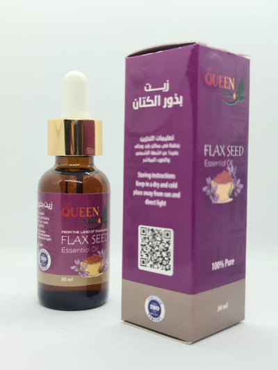 Huile de Nigelle 30 ml