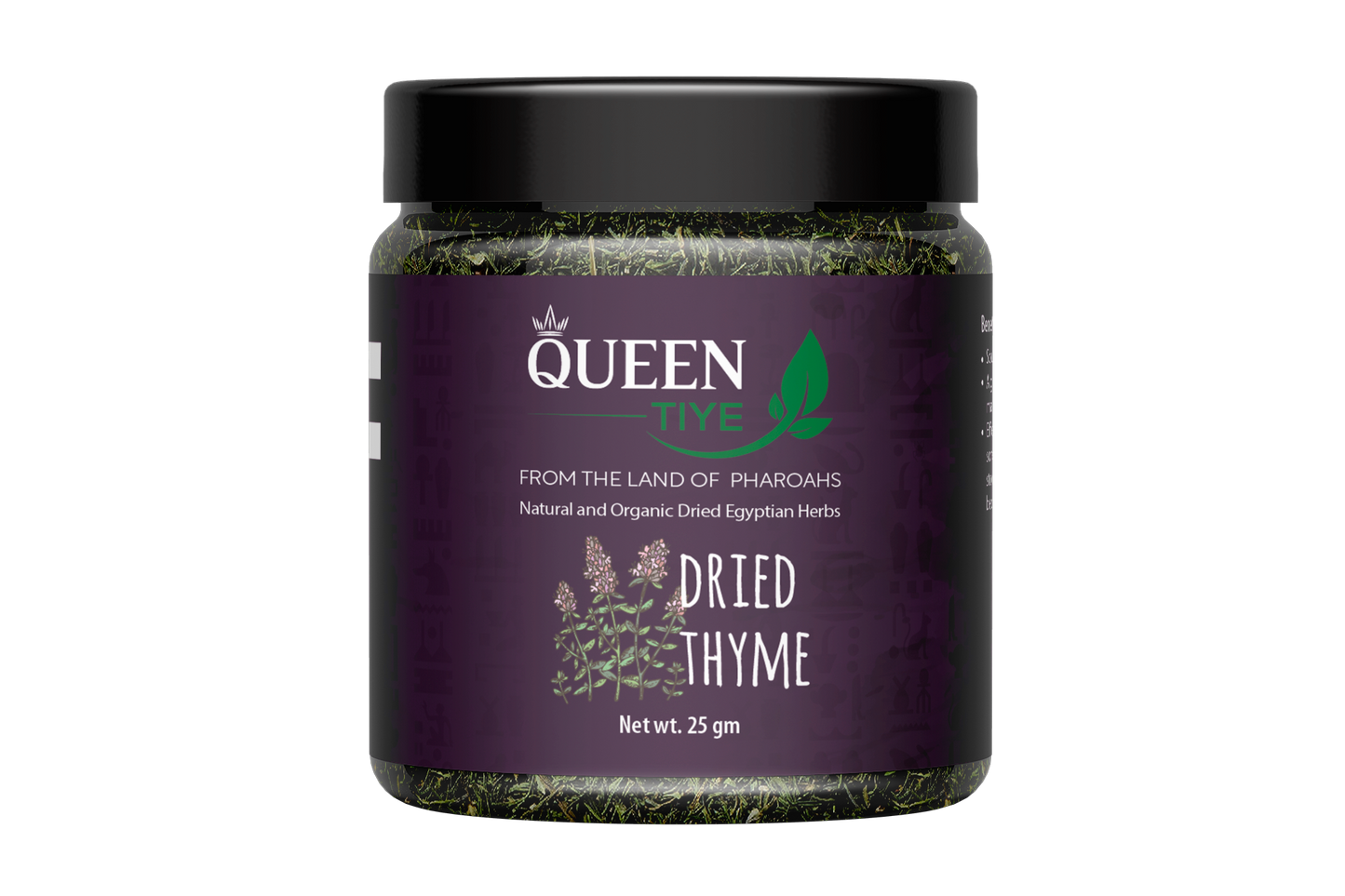 Organic Dried Thyme Herbs (25 gm)